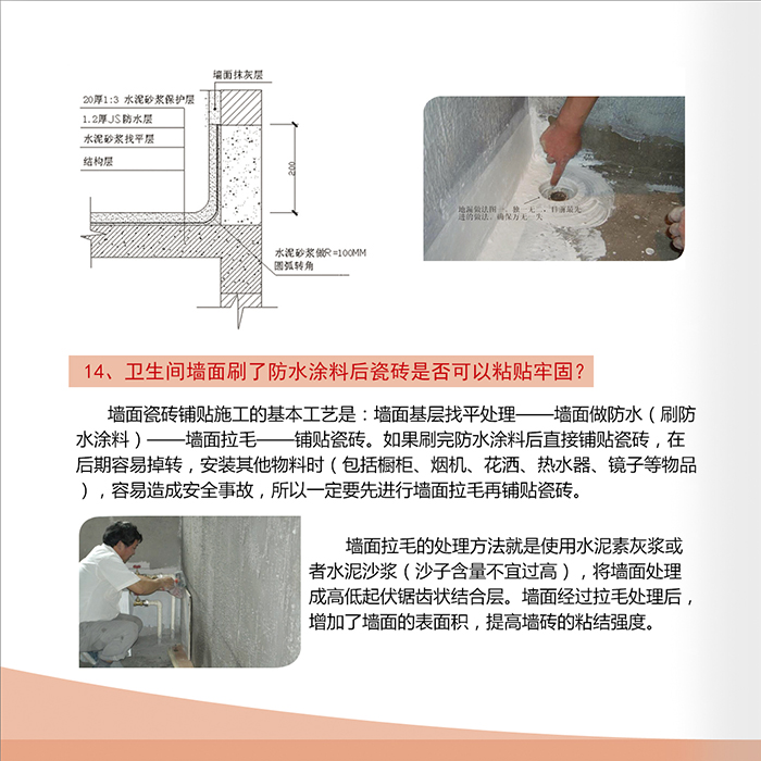 mansion88·明升(中国游)官方网站
