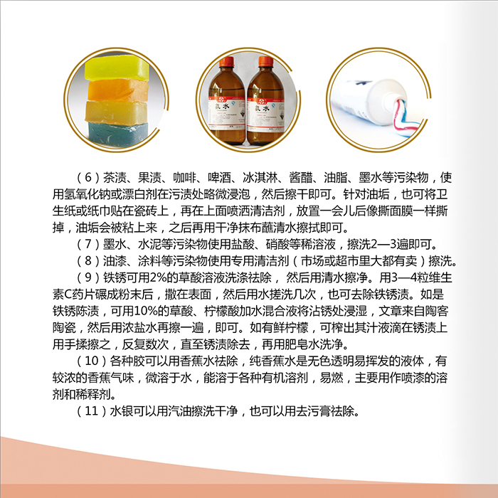 mansion88·明升(中国游)官方网站