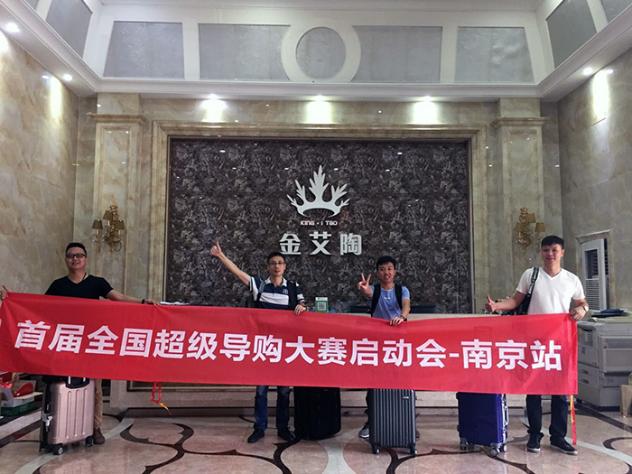 mansion88·明升(中国游)官方网站