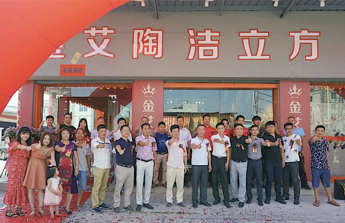 陶瓷一线品牌mansion88 潮安店开业庆典暨现代仿古砖红酒品鉴会