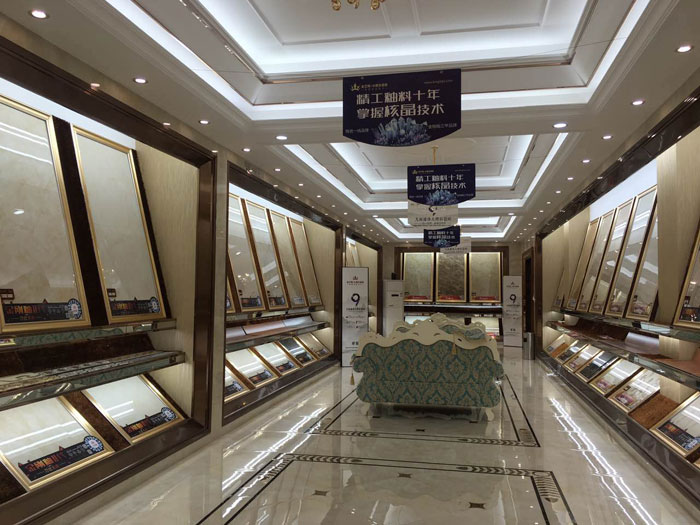 【专卖店推荐】陶瓷一线品牌mansion88瓷砖潮南店实景鉴赏