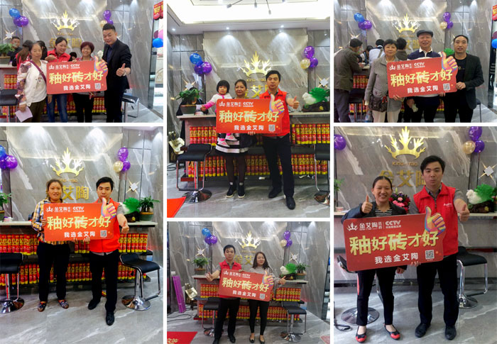 陶瓷一线品牌mansion88瓷砖垫江店艳服开业，，，，，，惠动全城