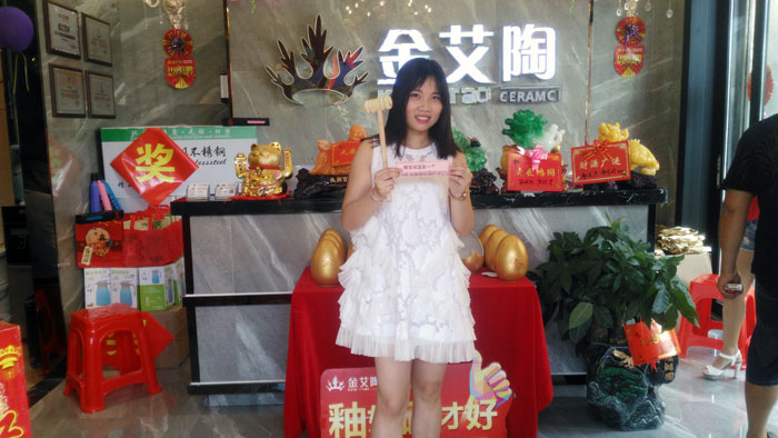 消耗者为mansion88代言