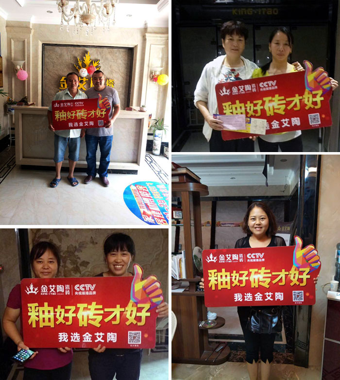 重磅来袭！mansion88瓷砖赞助江西井冈山第四届家居建材博览会！