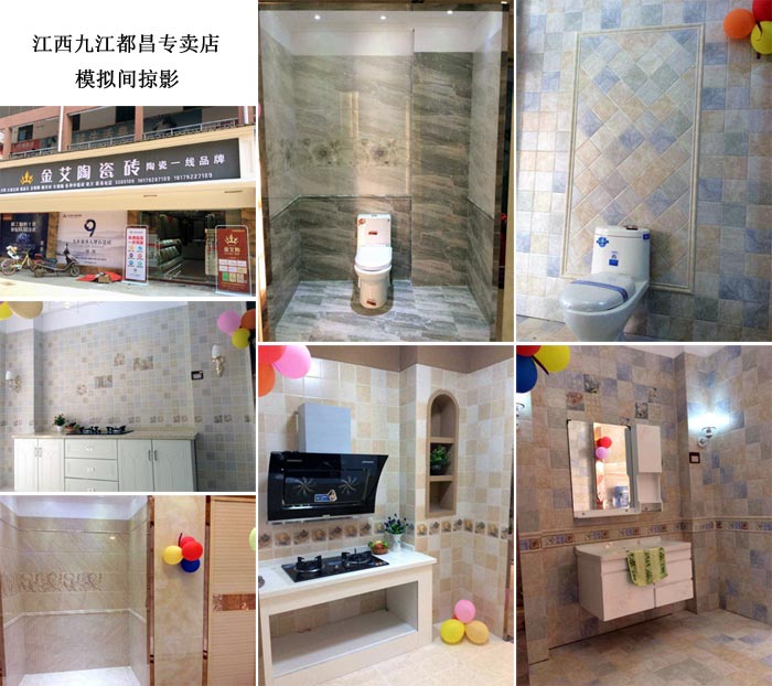 mansion88·明升(中国游)官方网站
