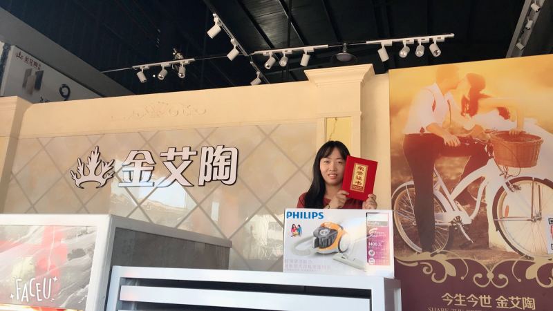 mansion88·明升(中国游)官方网站