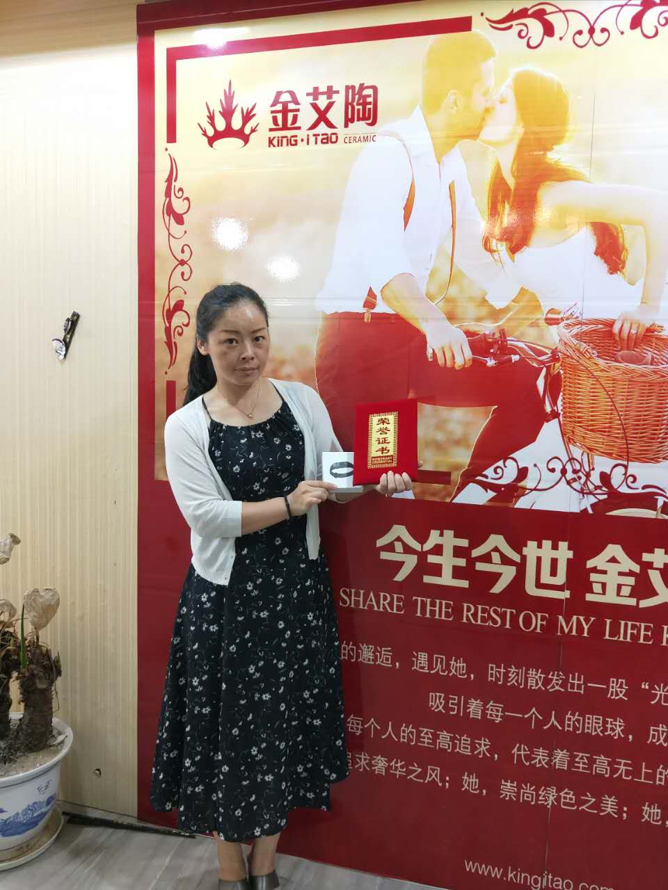 mansion88·明升(中国游)官方网站