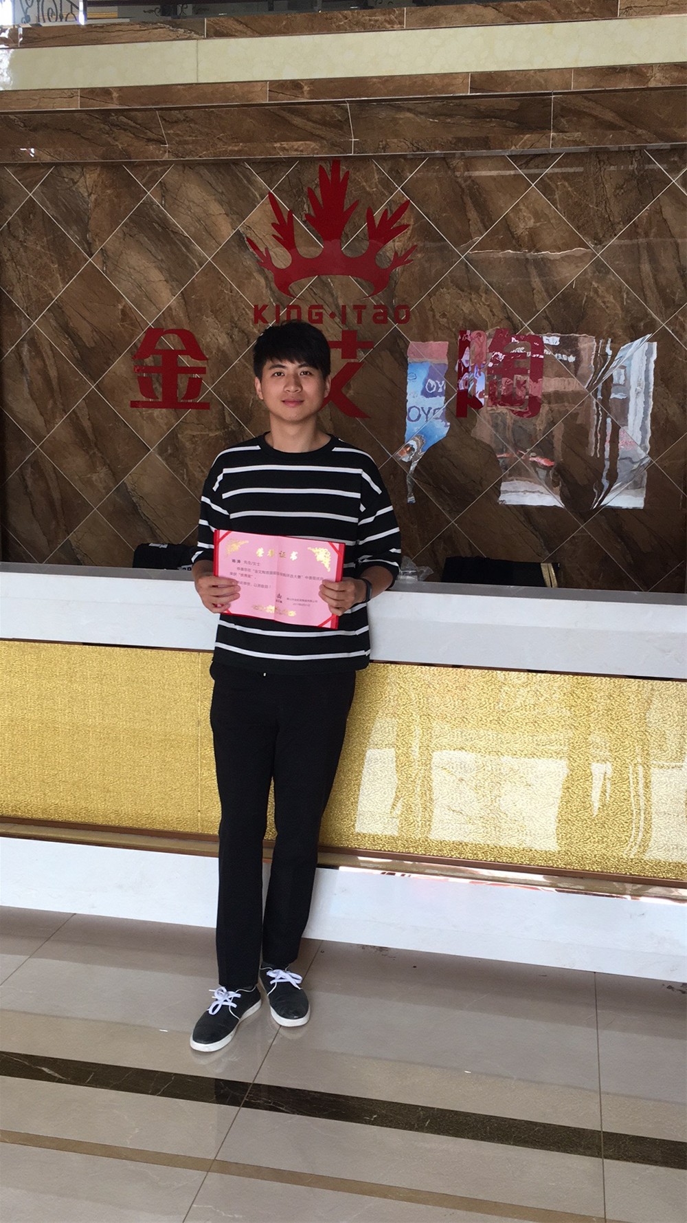 mansion88·明升(中国游)官方网站