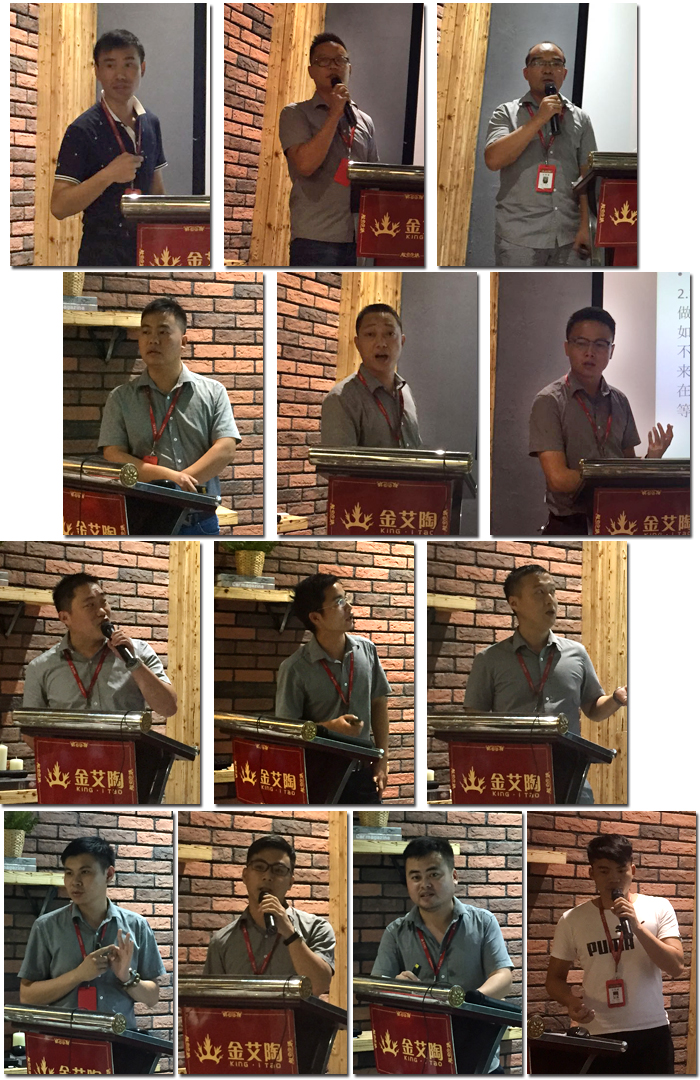 陶瓷一线品牌mansion88瓷砖“怎样快速向新客户先容公司和服务”演讲角逐圆满竣事