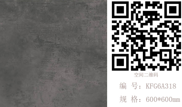 mansion88瓷砖现代仿古砖‖住在时光里，，，，，把生涯过成诗