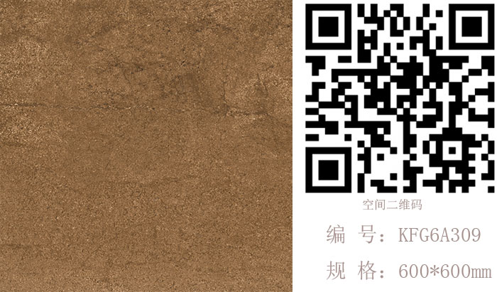 mansion88瓷砖现代仿古砖‖住在时光里，，，，，把生涯过成诗