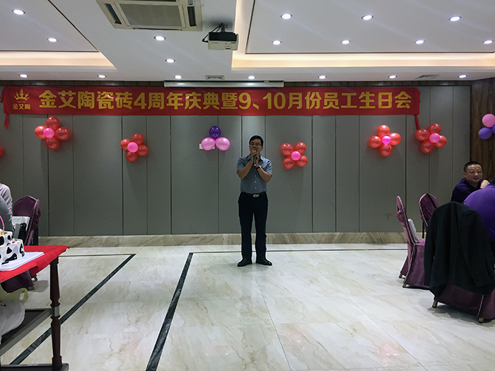 mansion88·明升(中国游)官方网站