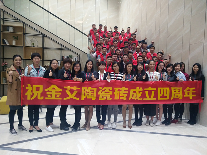 mansion88·明升(中国游)官方网站