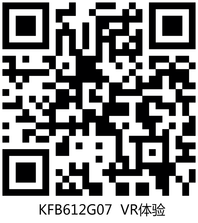 【mansion88现代仿古砖】15度左岸时光: KFB612G07，，，，，，许你一世平安