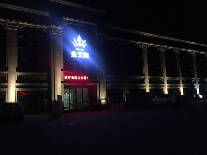 【精彩回首】第30届陶博会完善落幕，，，，mansion88瓷砖魅力绽放