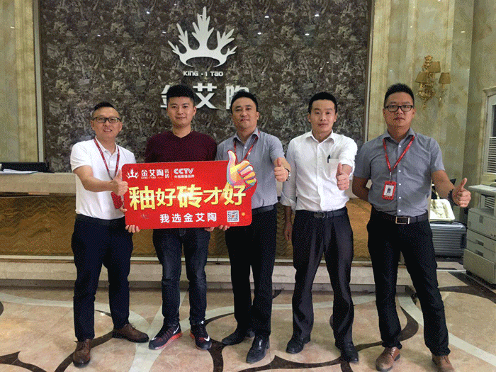 【精彩回首】第30届陶博会完善落幕，，，，mansion88瓷砖魅力绽放