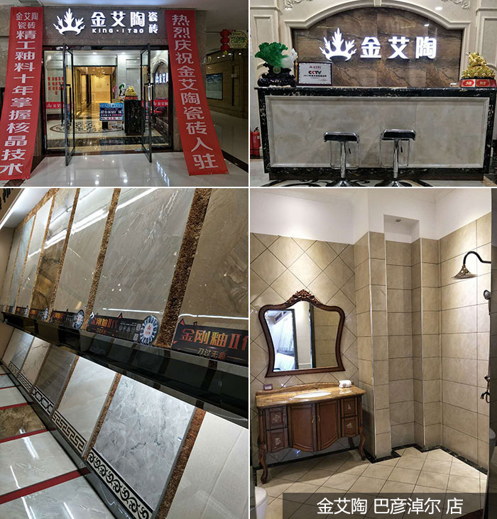 mansion88·明升(中国游)官方网站