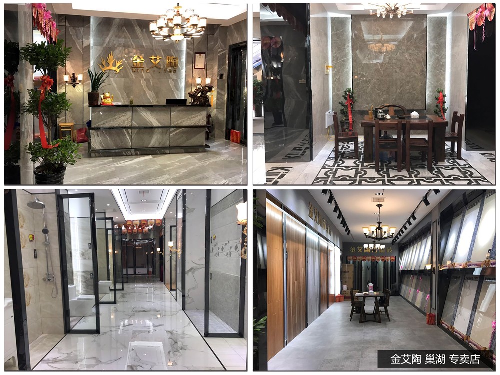 mansion88·明升(中国游)官方网站