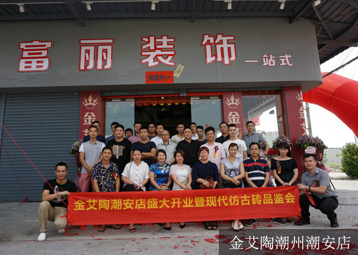 mansion88·明升(中国游)官方网站
