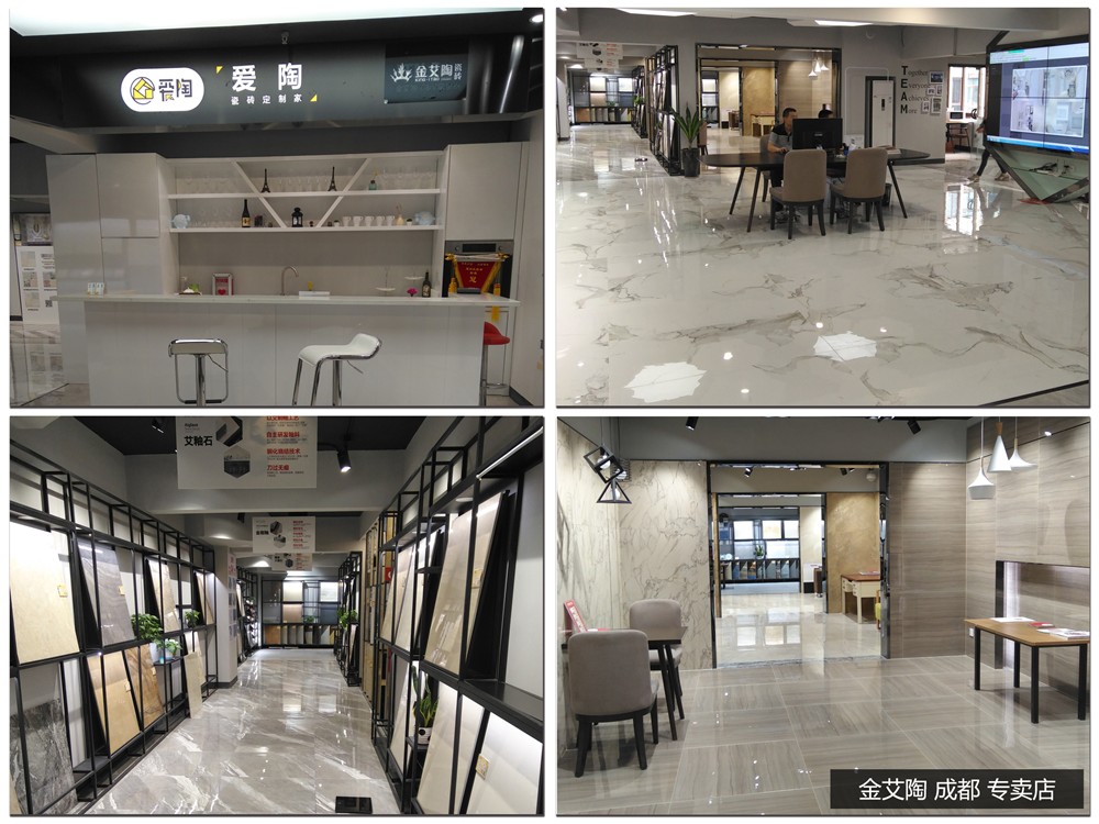mansion88·明升(中国游)官方网站