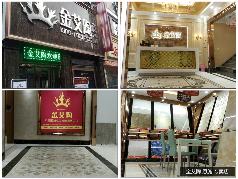 mansion88·明升(中国游)官方网站