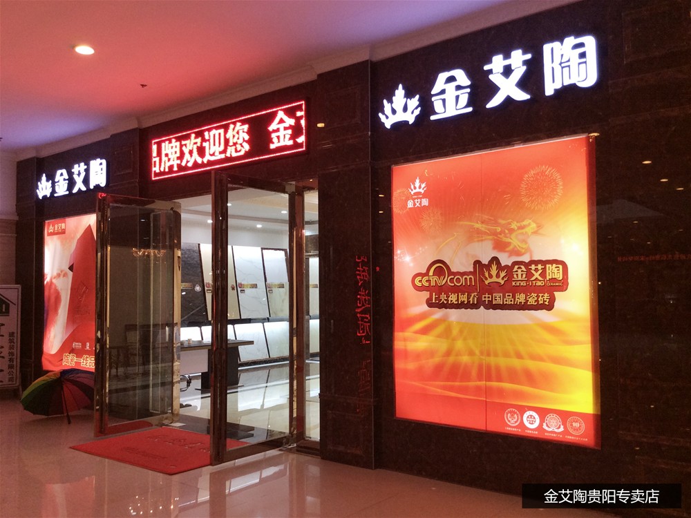 mansion88·明升(中国游)官方网站