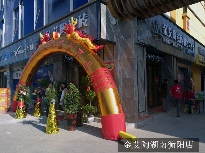 mansion88·明升(中国游)官方网站