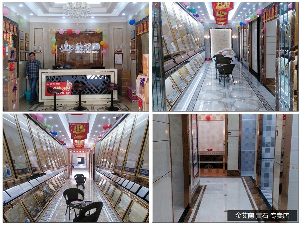 mansion88·明升(中国游)官方网站