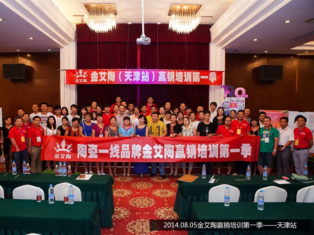 mansion88·明升(中国游)官方网站