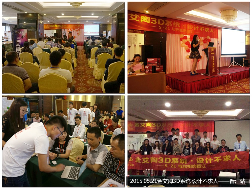 mansion88·明升(中国游)官方网站