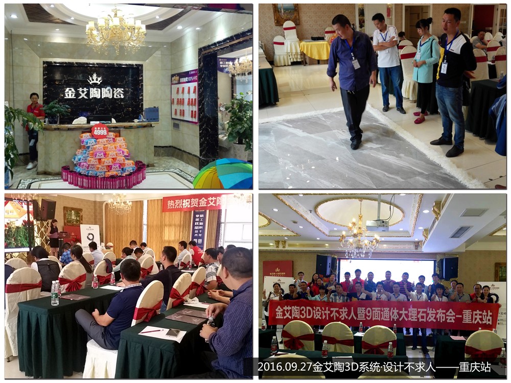 mansion88·明升(中国游)官方网站