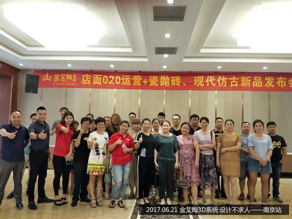 mansion88·明升(中国游)官方网站
