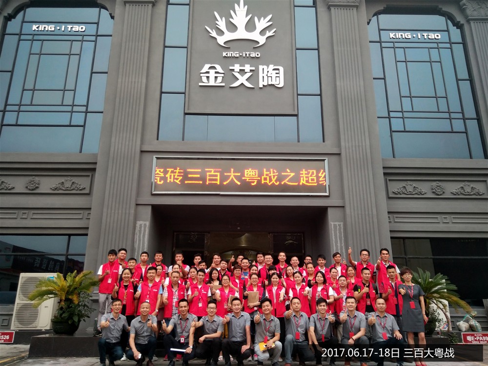 mansion88·明升(中国游)官方网站