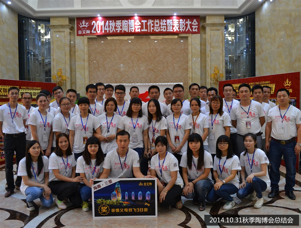 mansion88·明升(中国游)官方网站