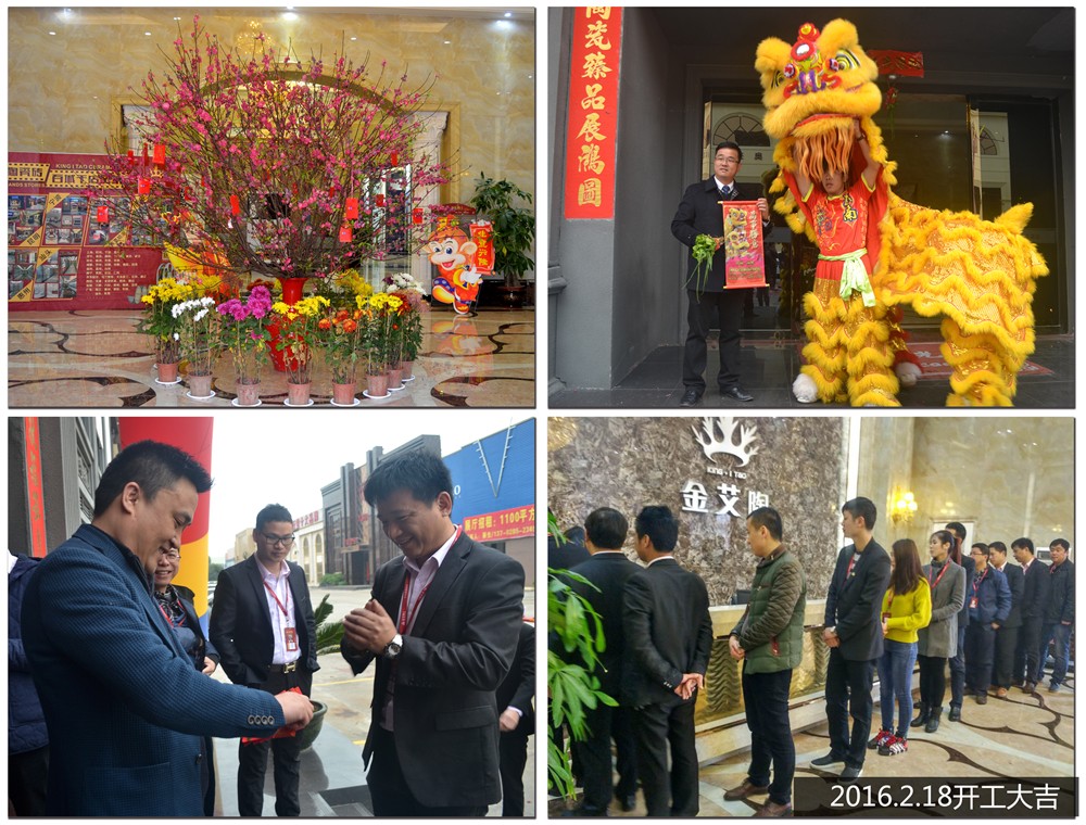 mansion88·明升(中国游)官方网站