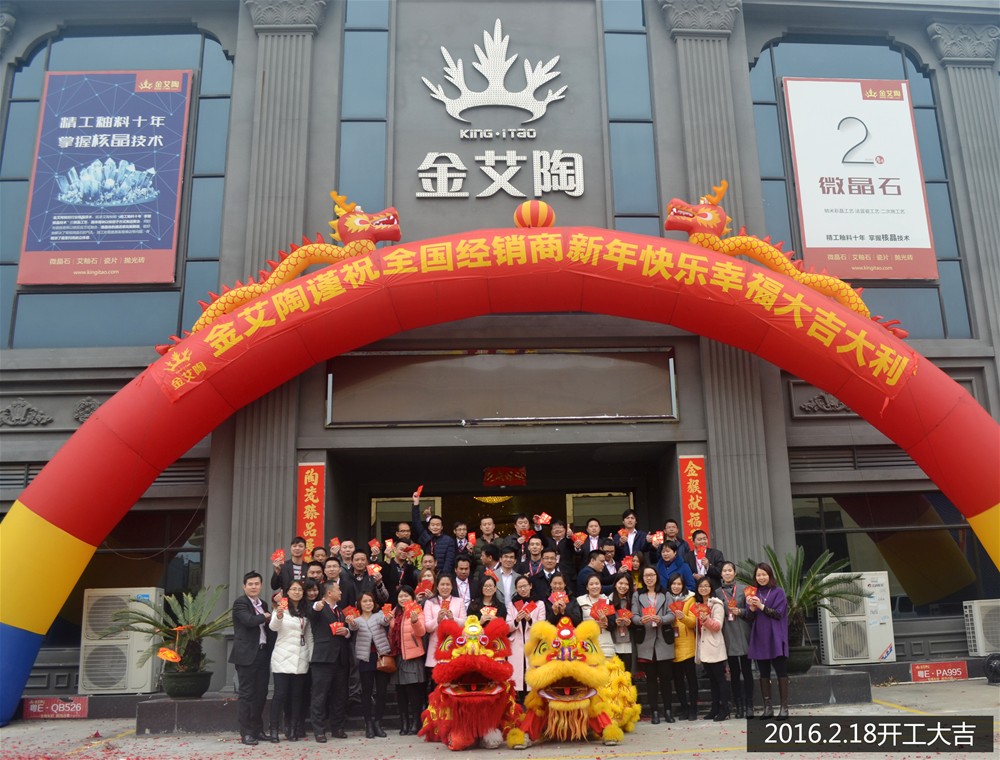 mansion88·明升(中国游)官方网站