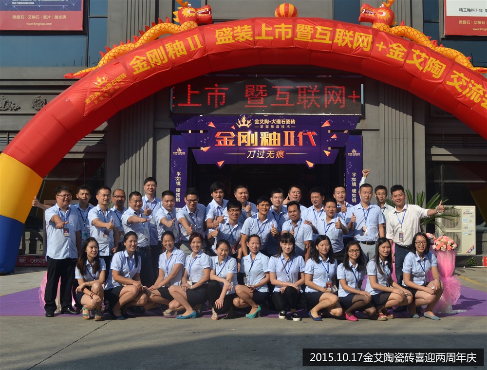 mansion88·明升(中国游)官方网站