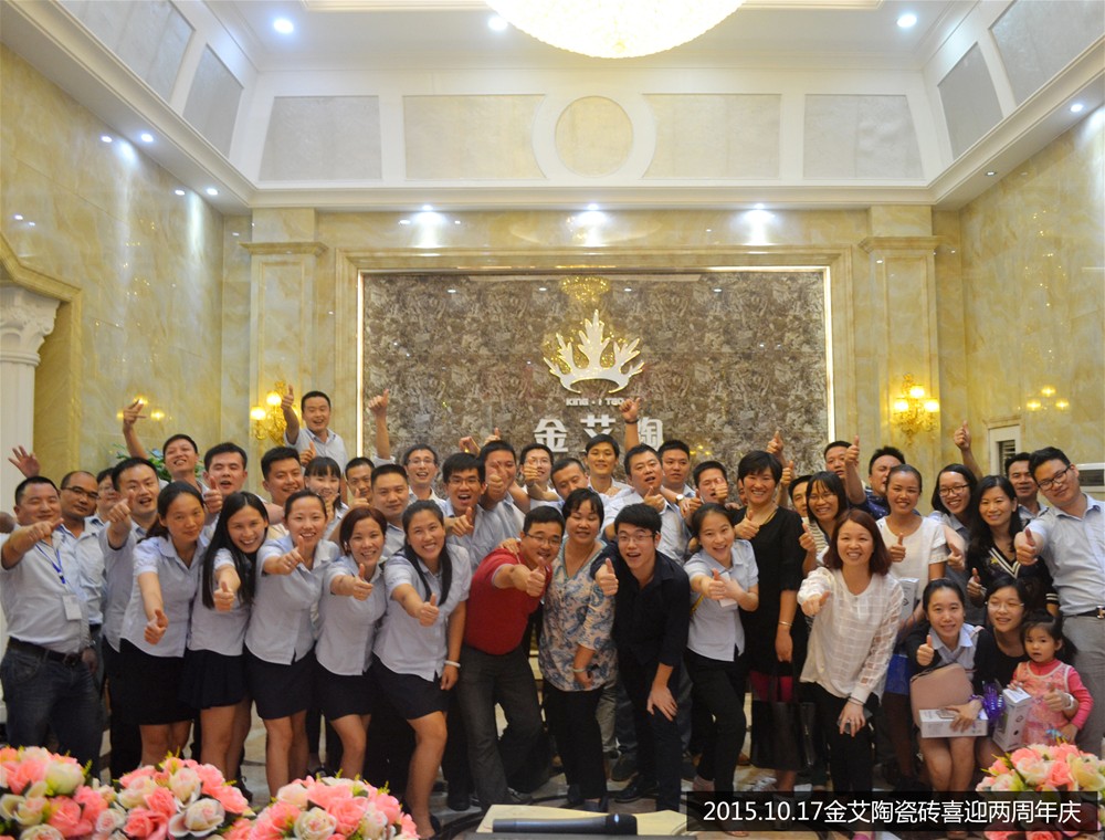 mansion88·明升(中国游)官方网站