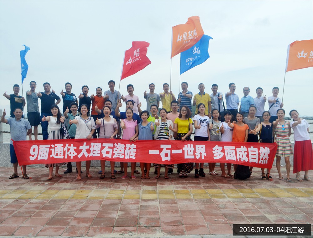 mansion88·明升(中国游)官方网站