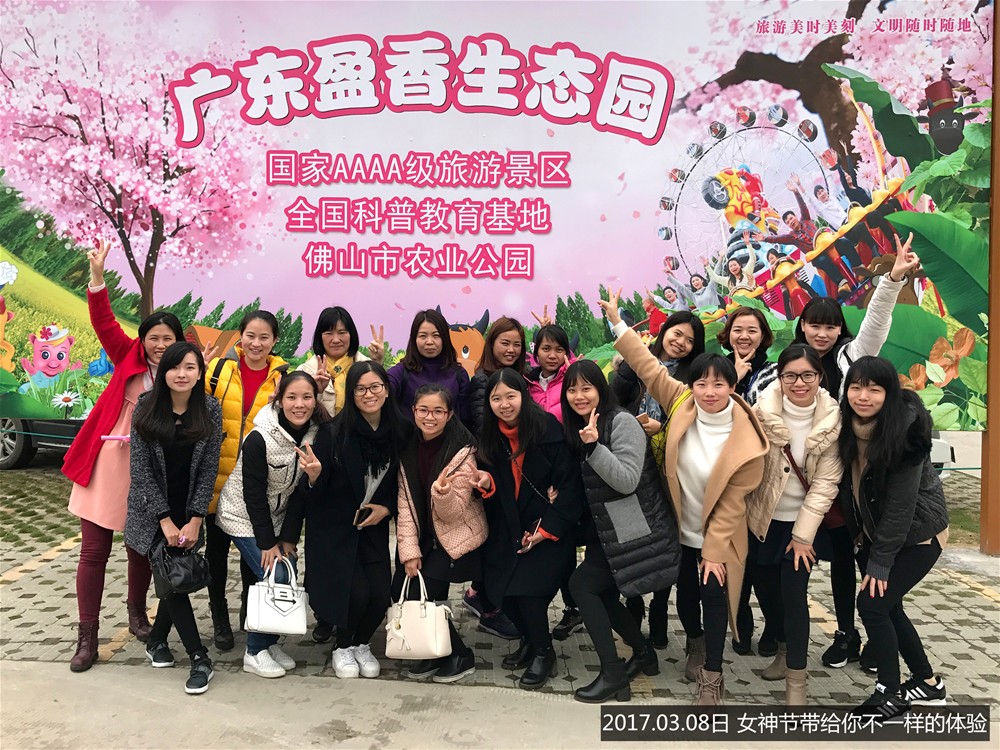 mansion88·明升(中国游)官方网站