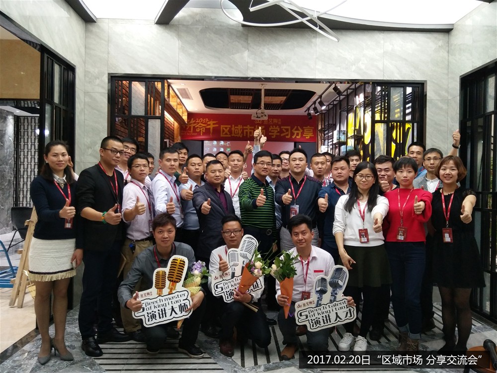 mansion88·明升(中国游)官方网站
