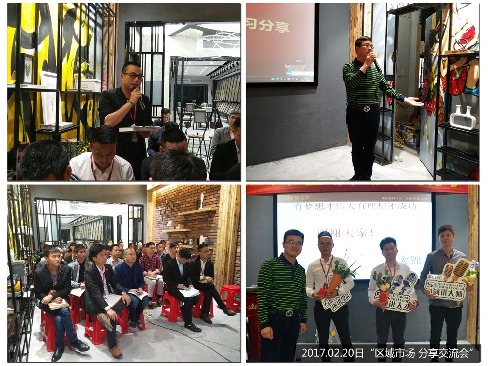 mansion88·明升(中国游)官方网站