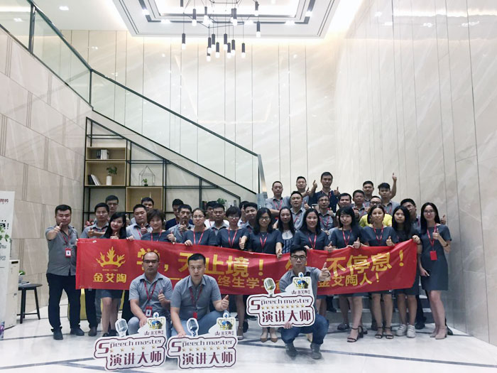 mansion88·明升(中国游)官方网站