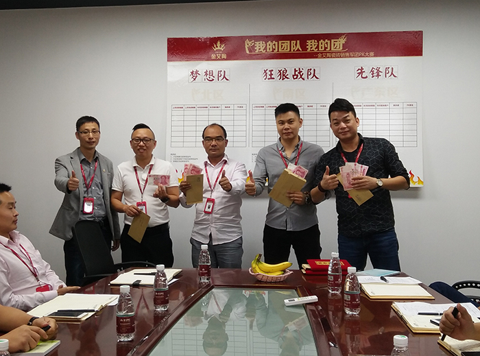mansion88·明升(中国游)官方网站