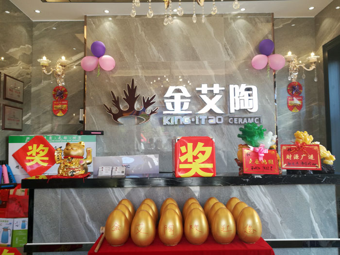mansion88·明升(中国游)官方网站