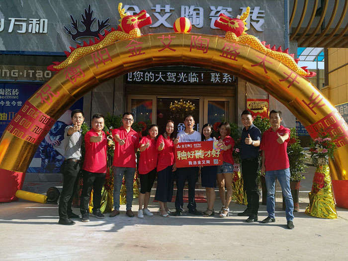 mansion88·明升(中国游)官方网站