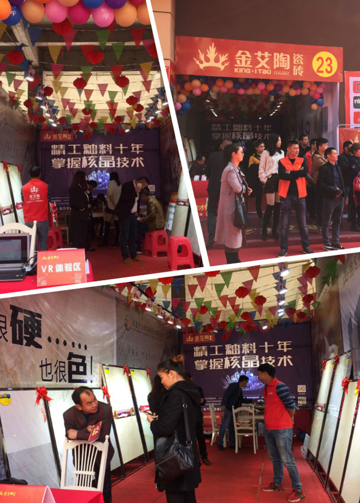 2017年11月5日，，，，百盟色泽建材大市场邀约30家品牌商家联合举行了本次的家居建材团购会，，，，加入活动的消耗者将现场的气氛一直推向热潮，，，，mansion88瓷砖品牌展位无论人气、销售都取得空前乐成，，，，彰显品牌大气风范。。。。
