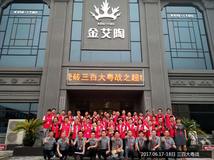 mansion88·明升(中国游)官方网站