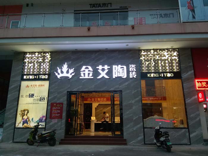 mansion88·明升(中国游)官方网站