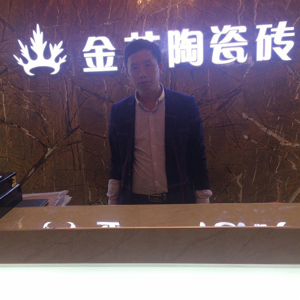 mansion88·明升(中国游)官方网站